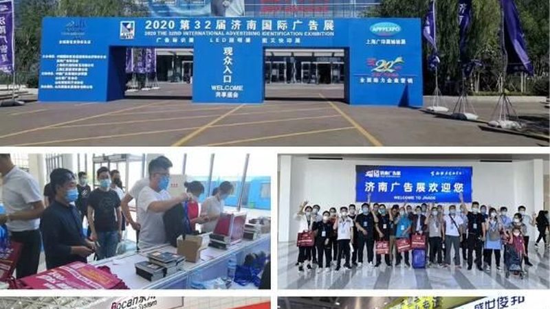 展览会务服务收费标准：揭秘成本构成与合理评估