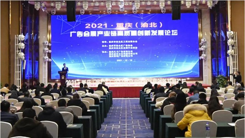 展览展示方案设计流程：揭秘专业搭建的五大步骤
