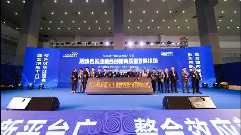 翻新材料的选择是确保门头招牌翻新质量的关键。以下是一些常见的翻新材料及其特点：