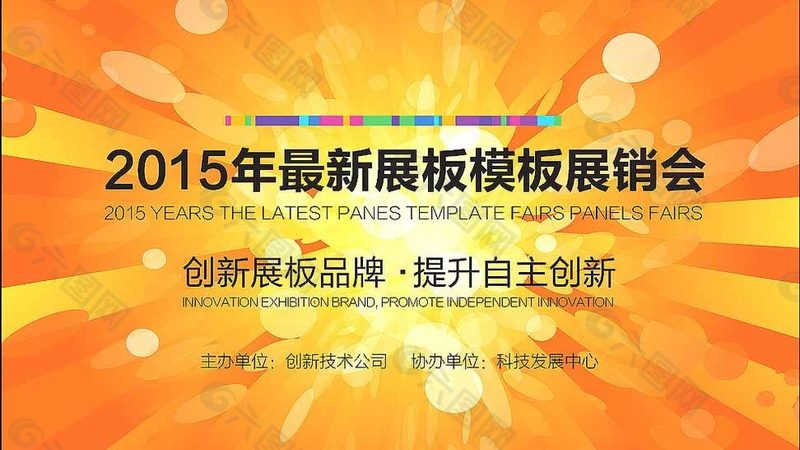 UV喷绘写真机：揭秘其核心技术与选购要点