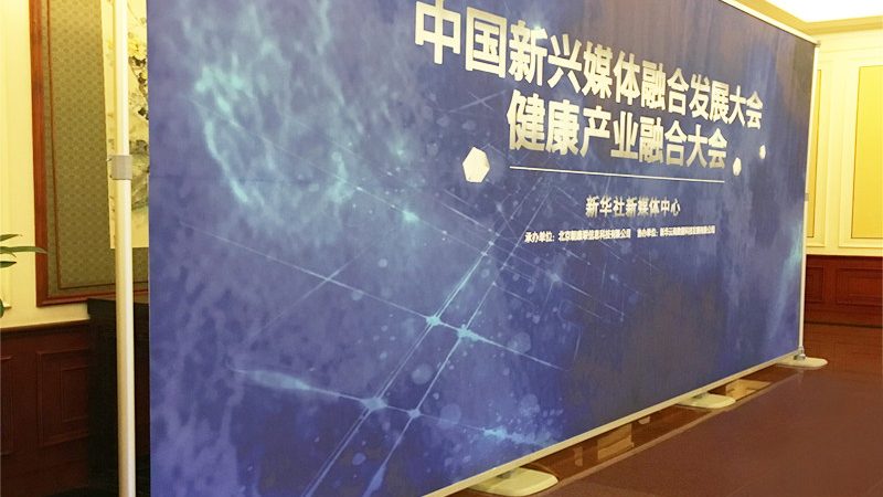 铝合金展览舞台批发价格，如何选对性价比之选？**