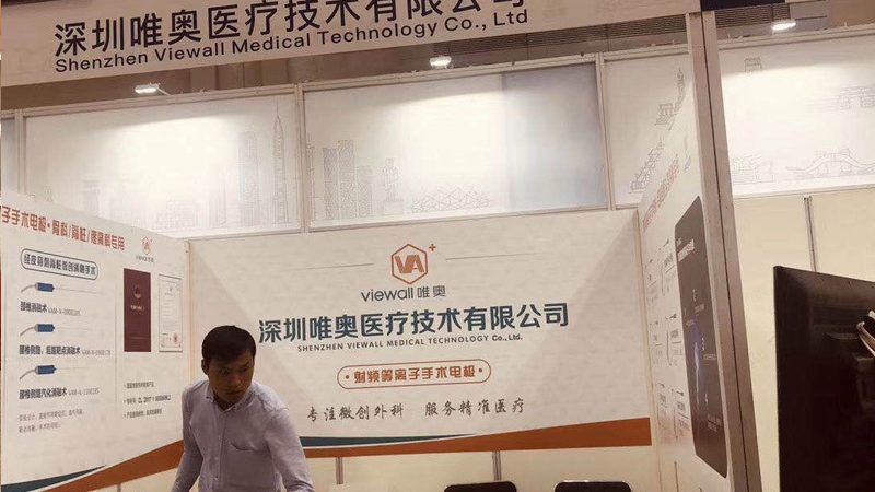 Logo设计按尺寸收费吗