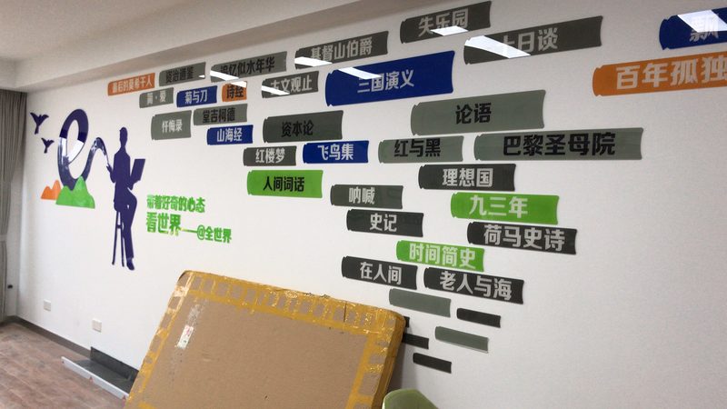 灯箱制作代理的利润解析：揭秘其背后的价值与策略**