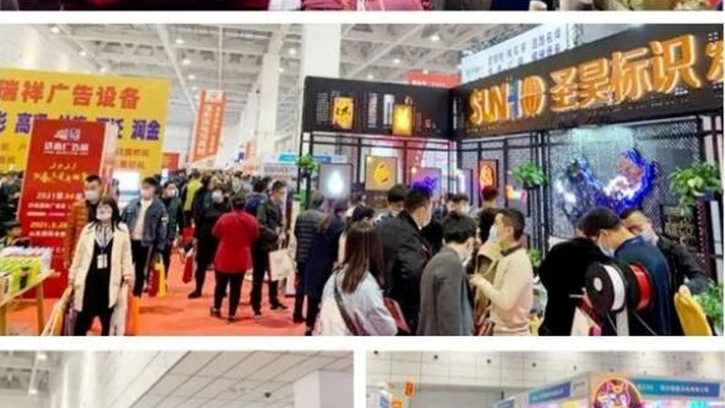 LED广告屏P3P4P5型号区别