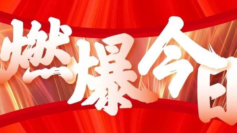 上海全案广告传媒公司定制方案，揭秘特装展台搭建关键要素
