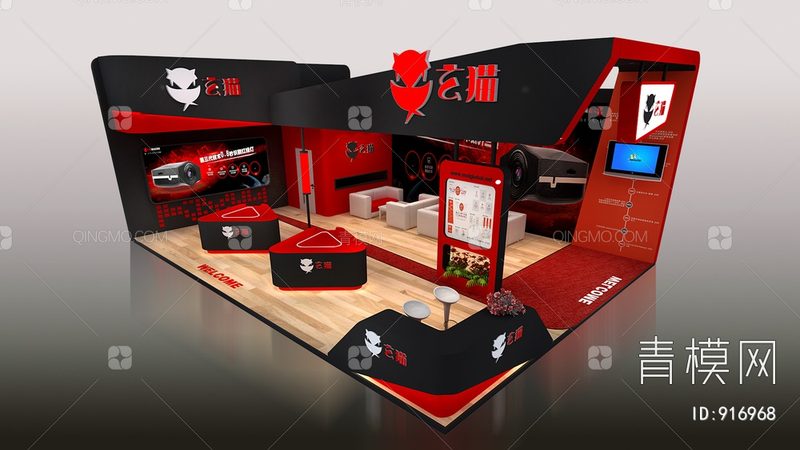 北京大型广告牌喷绘写真，如何精准报价？**