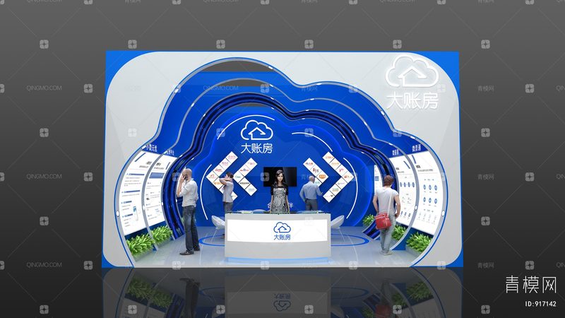 舞台搭建：特装展台与标准展位对比分析
