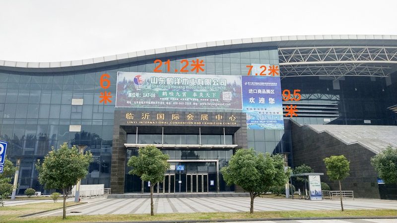 户外发光字标识牌：揭秘十大品牌背后的秘密