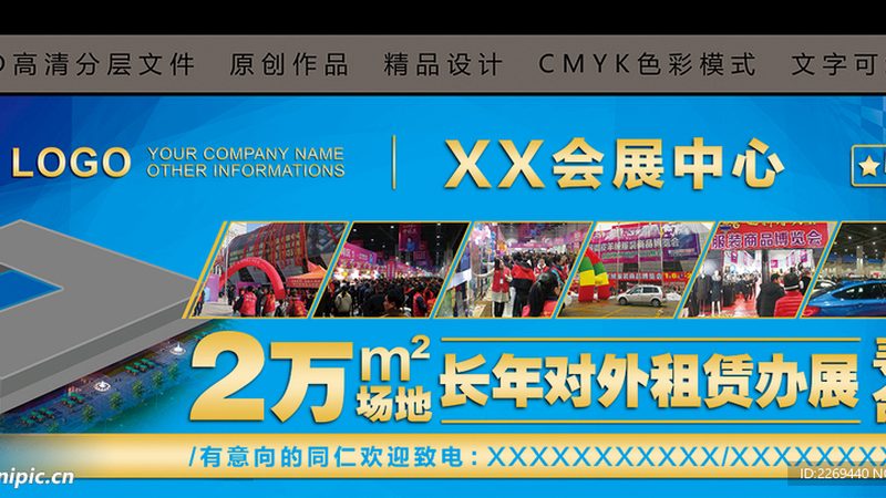 标识标牌生产：选对供应商比选低价更重要