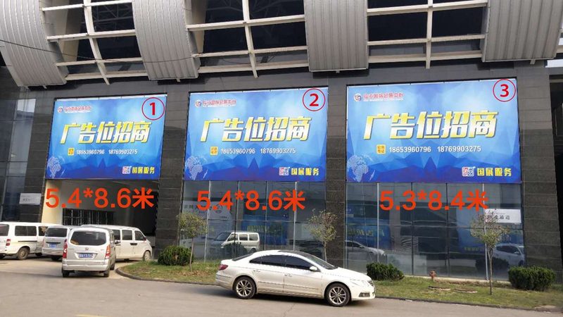 展台搭建验收标准手册